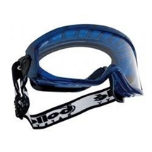 oculos-bolle-blast-pc-anti-risco-anti-embacia